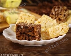河北沙琪玛批发加工 沙琪玛价位 沙琪玛厂家 邢台市美味园食品 产品好吃