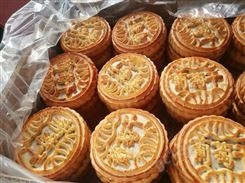 河北月饼生产厂家 美味园食品 月饼加工 