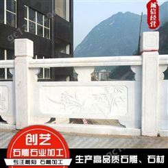 浮雕石栏杆生产 寺庙古建石雕栏杆 厂家支持定制