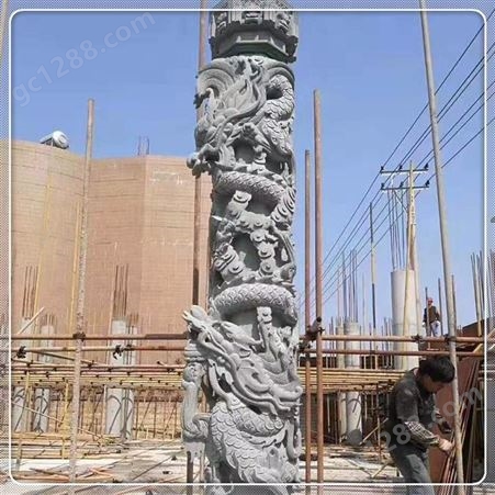 城市广场石龙柱雕刻 青石龙柱子量大从优 定制寺庙石龙柱 加工制作汉白玉盘龙柱