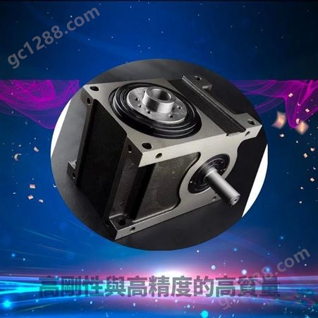 中国台湾博森凸轮科技分割器,高速精密间歇分割器,高速精密110FH凸轮分割器