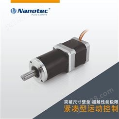 实地厂家NANOTEC 48V无刷减速电机 耗电量节省 设计紧凑