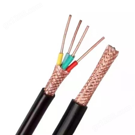  弘泰线缆一枝秀 铜芯屏蔽控制软电缆RVVP 4*1.5