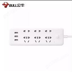 公牛插座BULL USB插座插板插排接线板3插孔+3USB口GN-UUB126-3