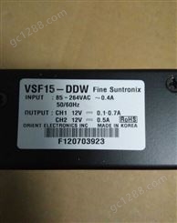 VSF50-12 VSF15-DDW韩国华仁电源模块FINE SUNTRONIX 