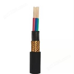 远东电缆 ZC-KVVP 14*2.5 阻燃铜丝屏蔽电线电缆