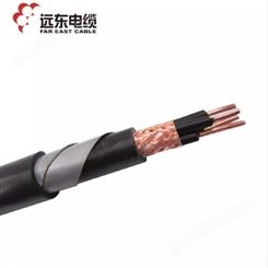 远东电缆 铜芯屏蔽电缆钢带铠装控制硬芯电缆KVVP22-4*2.5