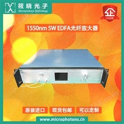 筱晓光子EDFA光纤放大器低噪声平稳增益谱高性价比ACC模式操作