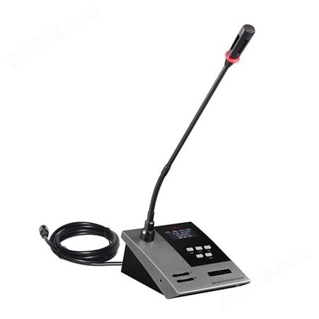 帝琪数字音频会议系统公司 大型会议系统设备报价 讨论型话筒QI-1030