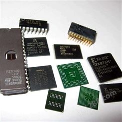 深圳回收好坏存储器颗粒/DDR3/4 长期高价收购/SDARM/NAND/FLASH固态硬盘 回收内