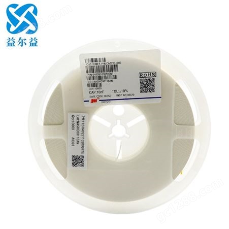 风华高科SMD陶瓷电容 0402 103全系列贴片电容 10nF -10%