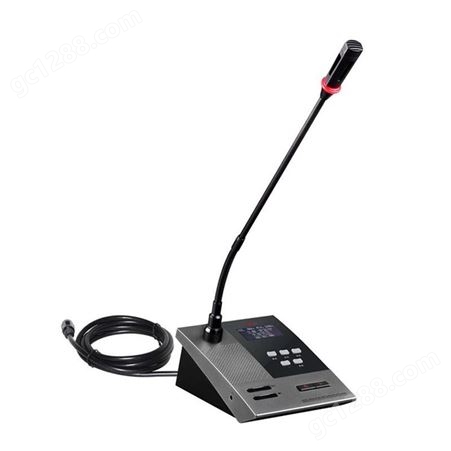 帝琪数字音频会议系统公司 大型会议系统设备报价 讨论型话筒QI-1030