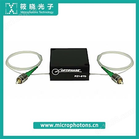 PZ1-STD光纤拉伸器高性能高稳定性高性价比封装小巧坚固可定制