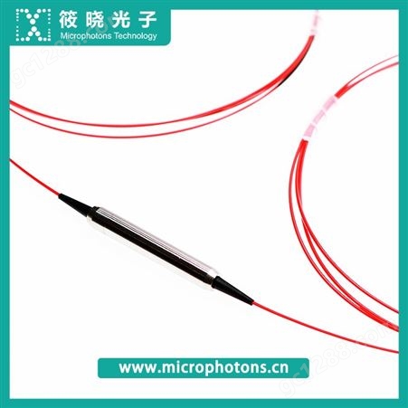 筱晓光子1520nm保偏光纤3端口带通滤波器低损耗性能优越功能强大