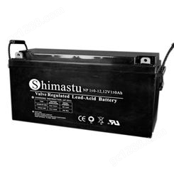 Shimastu蓄电池NP150-12铅酸蓄电池 12V150AH直流屏 船舶专用 UPS电源配套