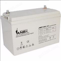 原装威博蓄电池VB-12100C ANB蓄电池12V100AH直流屏ups专用电池
