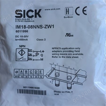 SICK IM18-08NNS-ZW1常开 三线 M18 NPN接近传感器  订货号6011996