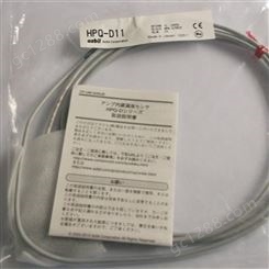 azbil HPQ-D11 HPQ-D11N日本山武液位传感器
