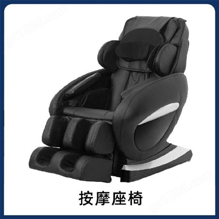 纳科 高耐磨碳布电热膜 远红外座椅按摩仪用柔性耐磨电热片