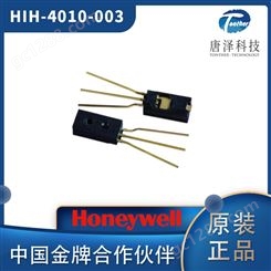 Honeywell HIH-4010-003 霍尼韦尔湿敏传感器 开关、阀门回讯器等