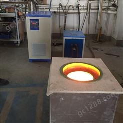 供应甬翔JX-200L 镁铝铜熔化保温 节能环保电炉 熔铜坩埚炉