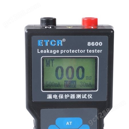 铱泰ETCR8600便携式漏电保护器开关测试仪漏电流动作时间