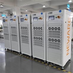 电池检测柜CE-6008N-100V60A可通道并联带过放功能新威neware