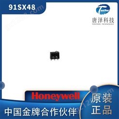 Honeywell 91SX48 微动开关 霍尼韦尔 原装 超小型