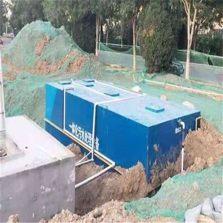 贵州一体化污水处理设备 脱氮除磷一体化污水处理设备 贵州生活污水处理设备
