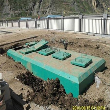 遵义污水处理设备 贵州遵义红花岗区一体化污水处理设备  贵阳污水处理设备批发厂家