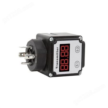 正润 小巧型压力变送器 4-20mA远传气压传感器 数显气体压力传感器
