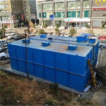 贵州污水处理设备 化工污水处理系统 遵义污水处理设备价格