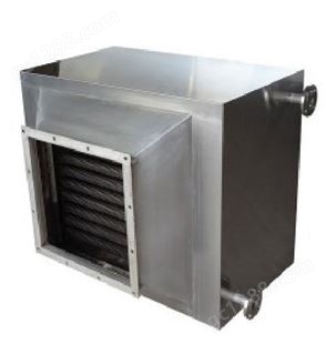 Tranp/特瑞普 空气换热器 空气预热器 冷却器 冷凝器 散热器 换热器  欢迎