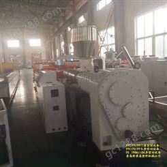 PVC塑钢门窗型材机器设备青岛新荣昌塑机生产制造