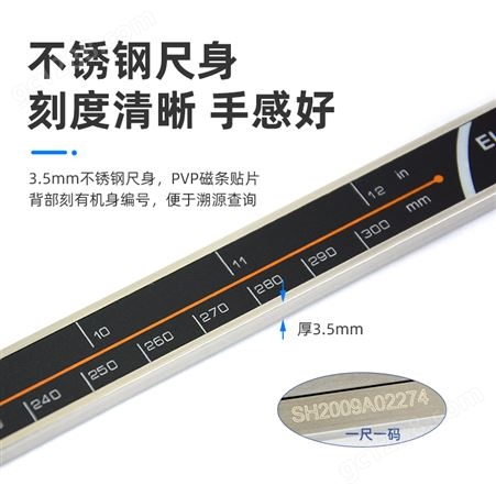 爱测易IP54防水型不锈钢数显游标卡尺0-150mm长度内径深度电子尺