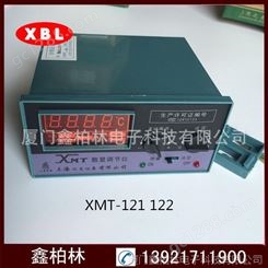 数显调节仪XMT-121/122 温度控制器温控仪K E PT100 CU50数字仪表