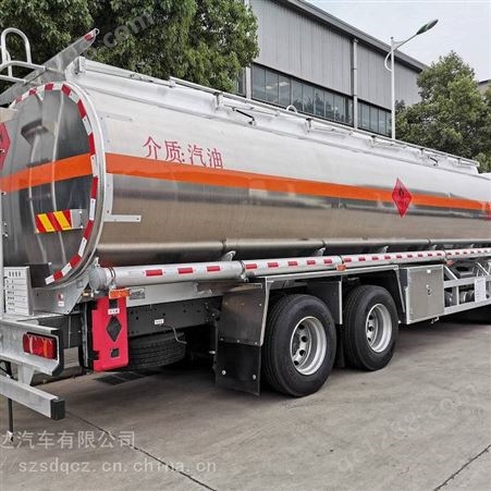 广东惠州20吨油罐车_铝合金20吨油罐车_寿命长运输油罐车