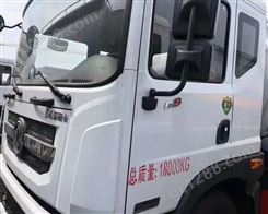 江西萍乡有大量现车东风15.8供液厂家批发供应