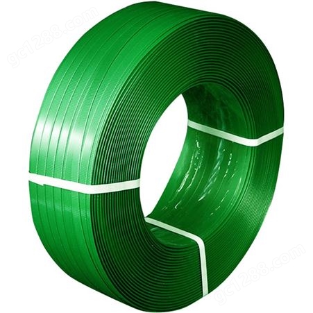 绿色打包带_信一包装_PET打包带_塑钢带销售价格