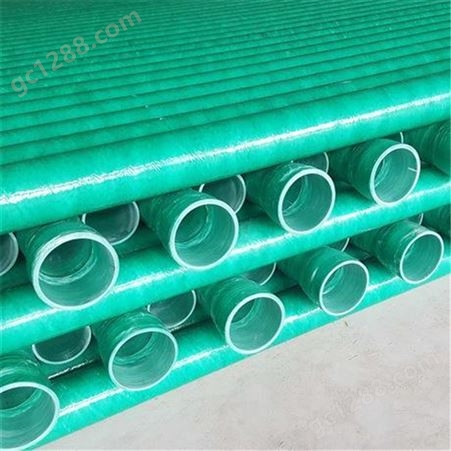 玻璃钢电力管电缆管 玻璃纤维增强塑料导管  玻璃钢夹砂缠绕管厂家批发