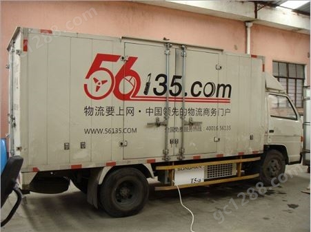 S405A城际配送冷藏车改装 上海松寒专业冷藏车机组制造/销售