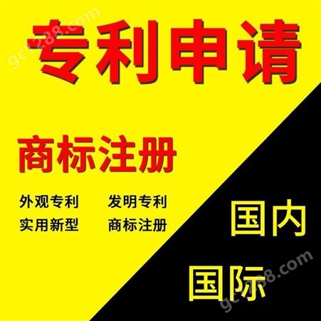 深圳商标注册税务筹划核定增收扶创财务
