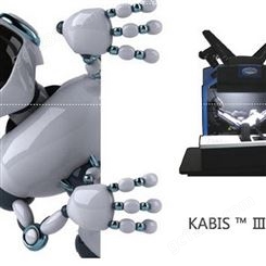 操作简易书籍扫描仪-KABIS全自动翻页 专用扫描仪档案卷宗案卷高精度非接触式