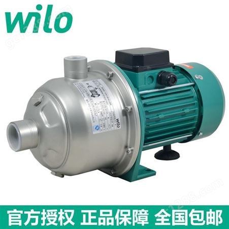 WILO威乐MHI804不锈钢卧式多级离心泵1.5kw热水管道增压泵