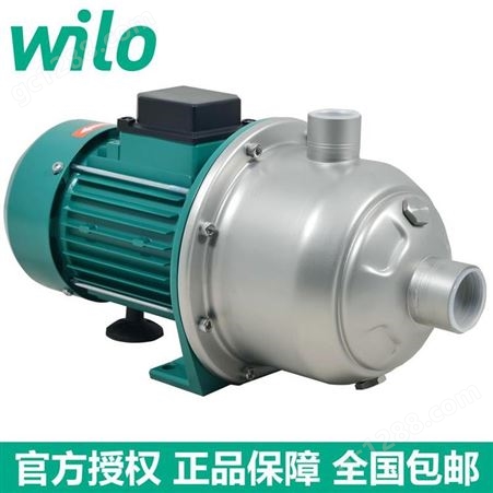 WILO威乐MHI804不锈钢卧式多级离心泵1.5kw热水管道增压泵