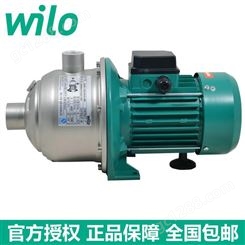 德国威乐水泵MHI403卧式不锈钢多级离心泵380V管道增压泵