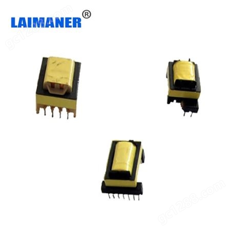 LAIMANER EI66低频隔离变压器 控制变压器定制加工 40W小型交流铜芯变压器