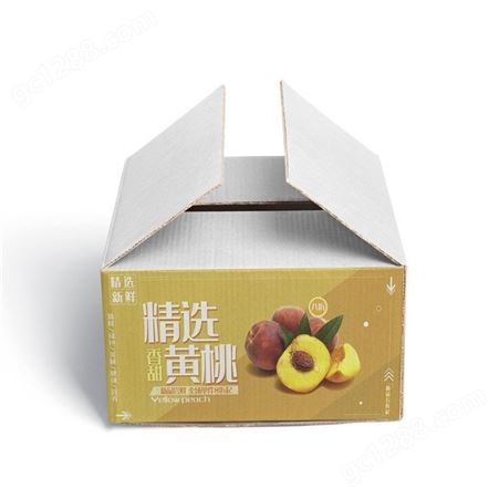 水果礼盒 水蜜桃包装箱 礼盒定做彩箱 量大优惠
