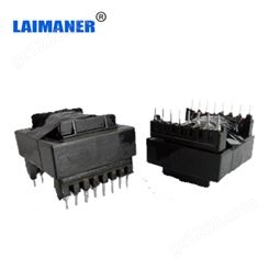 LAIMANER EE55铜箔变压器厂家直供国标 EE70变压器打样 EE85变压器多股线