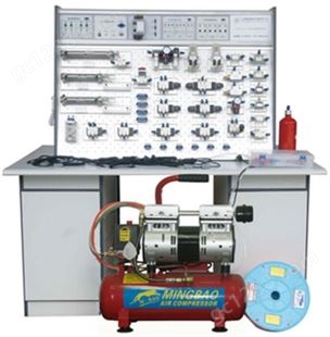 工程液压气动PLC控制实训装置